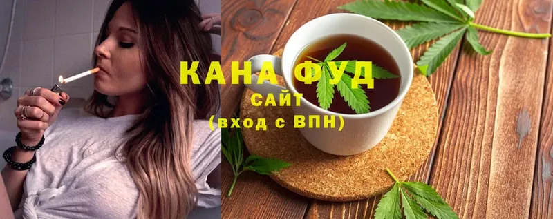 Cannafood марихуана  mega как зайти  Медынь 