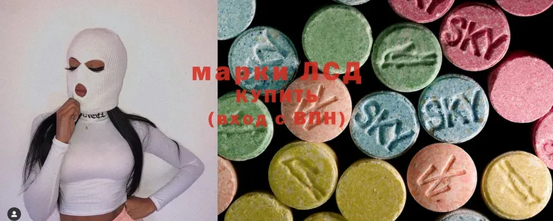 блэк спрут как войти  Медынь  Лсд 25 экстази ecstasy 